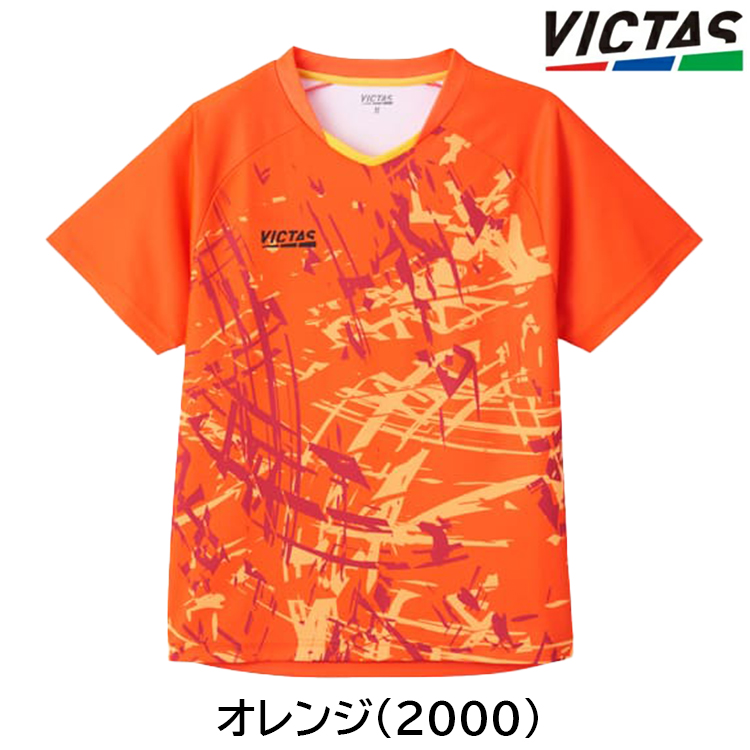 VICTAS 卓球ユニフォーム ヴィクタス ストリーク ゲームシャツ