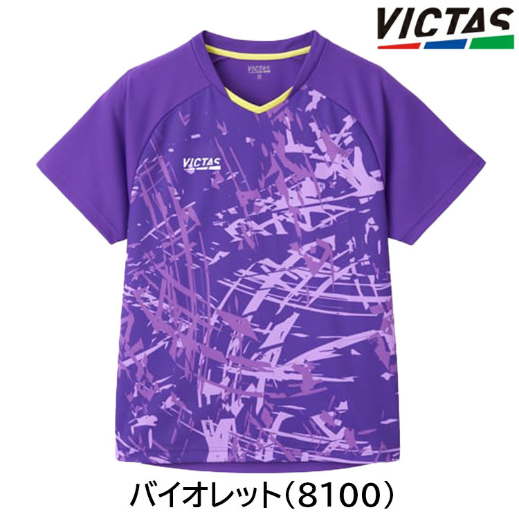 VictorシャツXLサイズ 楽天市場】Tシャツ メンズ 半袖 オーバーサイズ WILLS FITNESS