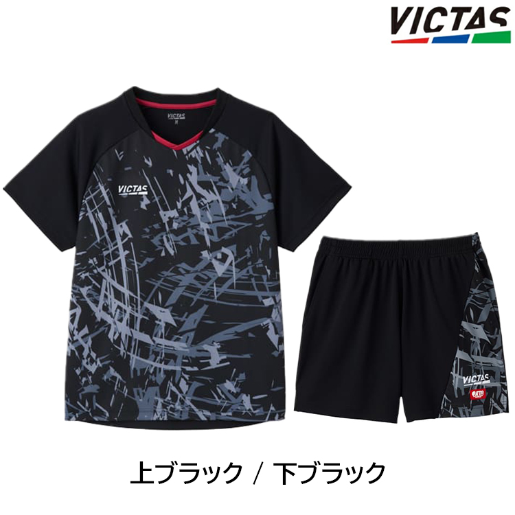 VICTAS 卓球ユニフォーム ヴィクタス ストリークゲームシャツ