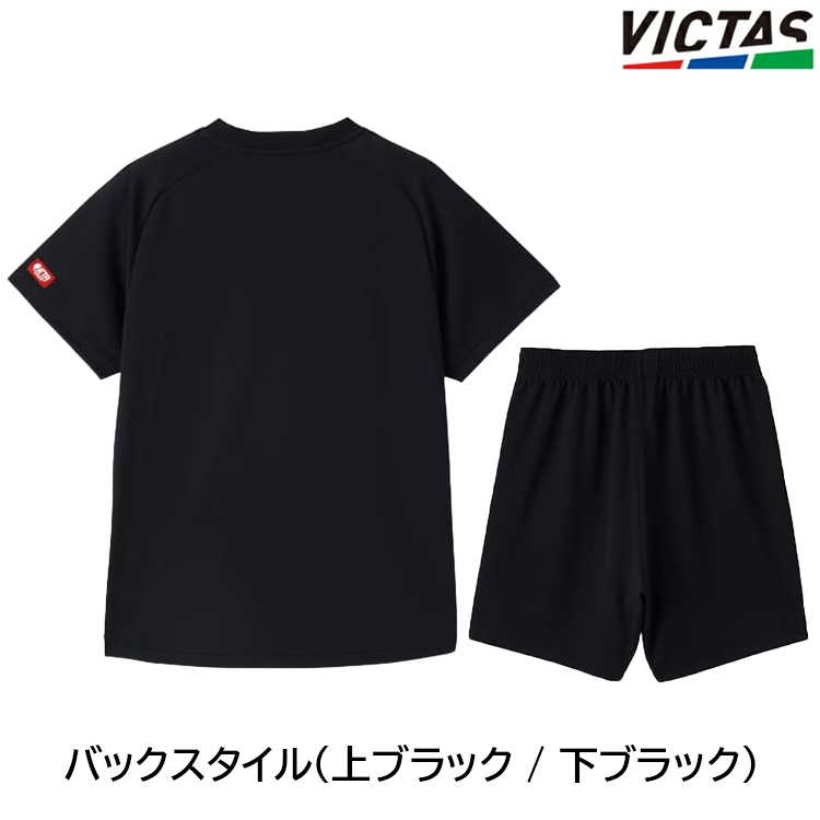 【まとめ買い】 VICTAS 卓球ユニフォーム ヴィクタス ストリークゲームシャツ ウェア