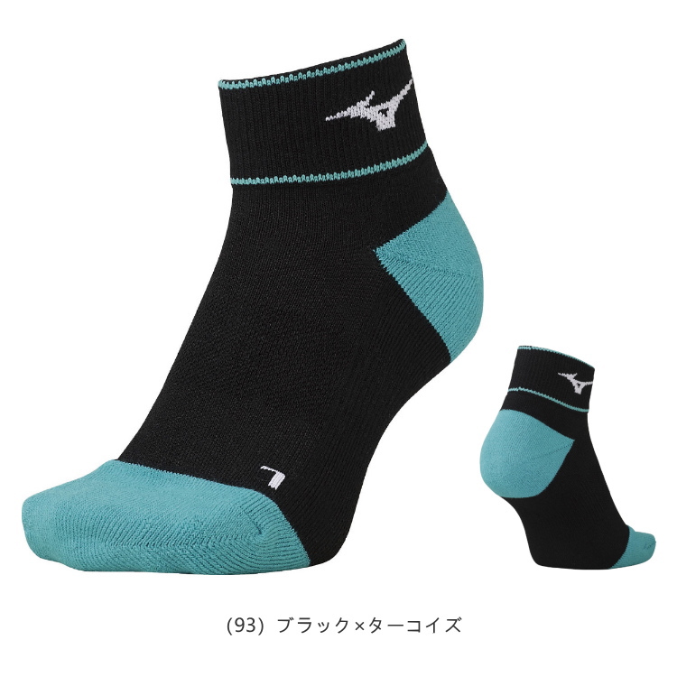 ショートソックス ミズノ MIZUNO 靴下 メンズ レディース 卓球