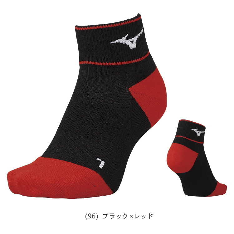 ショートソックス ミズノ MIZUNO 靴下 メンズ レディース 卓球 バドミントン テニス 62JX2002｜sunward｜07