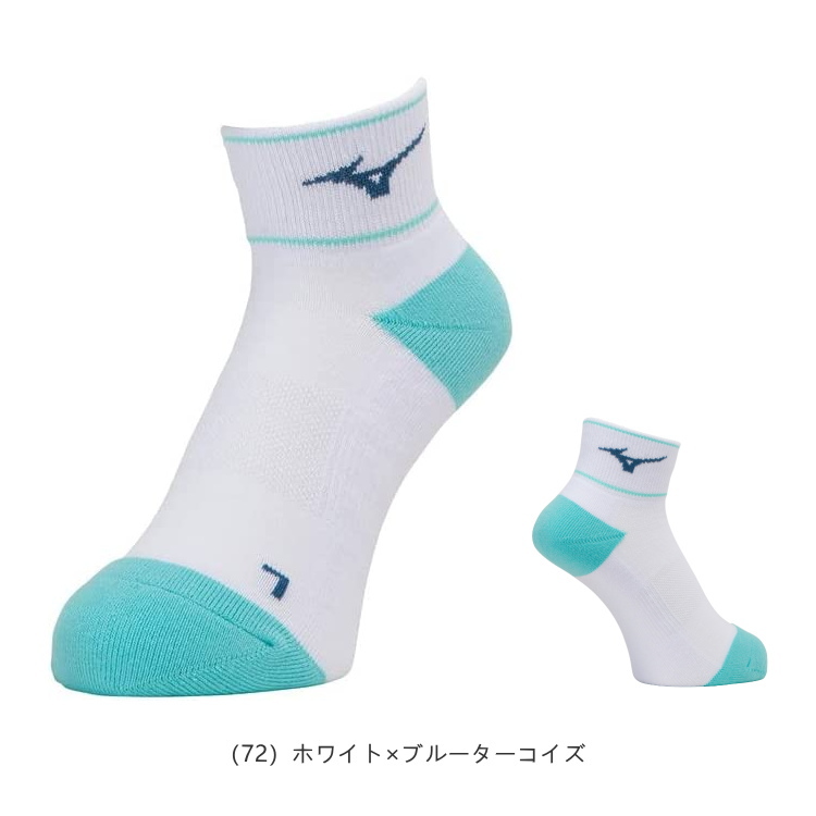 ショートソックス ミズノ MIZUNO 靴下 メンズ レディース 卓球 バドミントン テニス 62JX2002｜sunward｜05