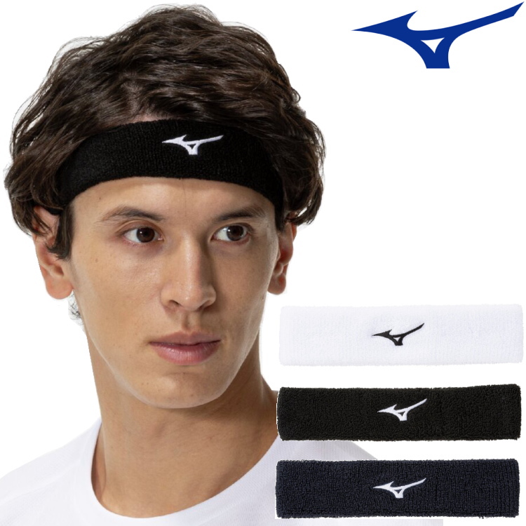 MIZUNO（ミズノ） ヘッドバンド ヘアバンド スポーツ 62JYC010 : サン