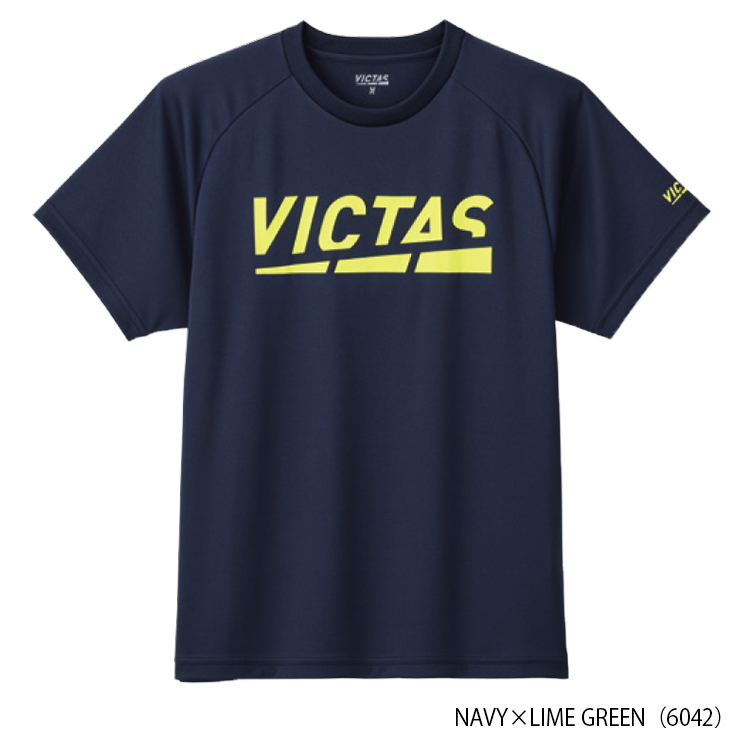 NV×LG