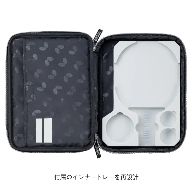 バタフライ BUTTERFLY 卓球ラケットセット 初心者向け 新入生応援セット TB5α ラバー貼り加工無料 ラケットケース メンテナンス ボール付き 関連画像5