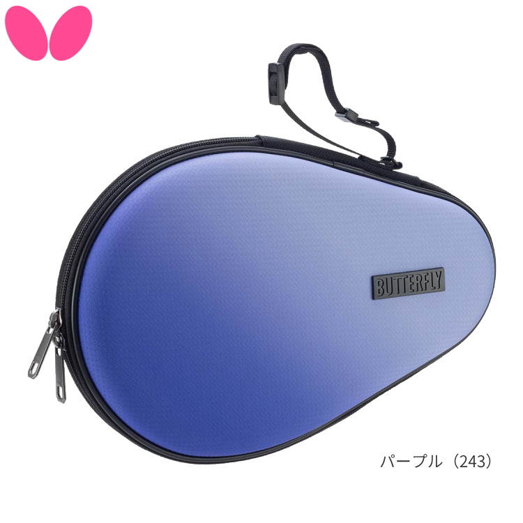 バタフライ（Butterfly） 卓球ラケットケース ネルティオ・ハードフル