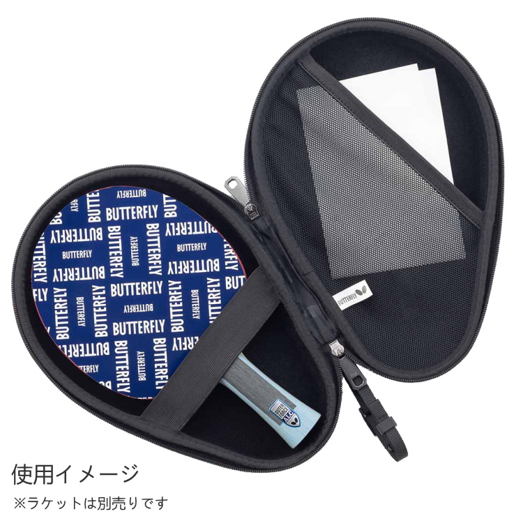 バタフライ（Butterfly） 卓球ラケットケース ネルティオ・ハードフル