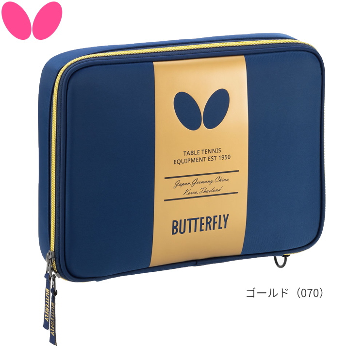 バタフライ（Butterfly） 卓球ラケットケース BUTTERFLY BG・ケース