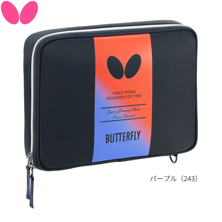 バタフライ（Butterfly） 卓球ラケットケース BUTTERFLY BG・ケース