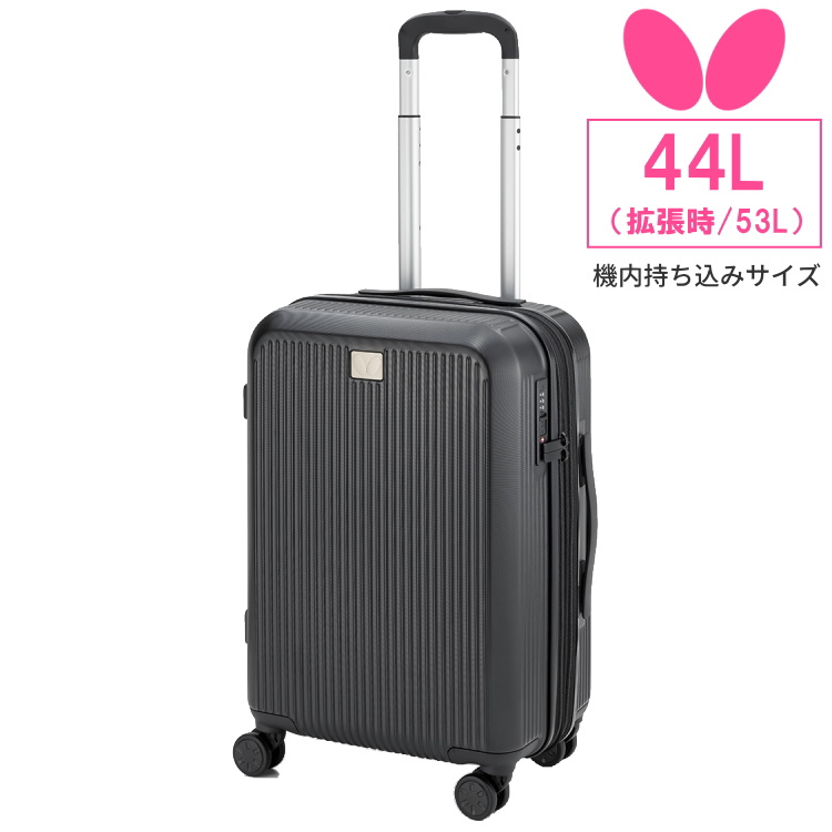 バタフライ BUTTERFLY BTY・コア・スーツケース 卓球 バッグ 63540 | バタフライ