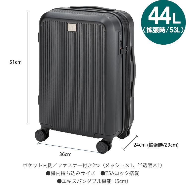 バタフライ BUTTERFLY BTY・コア・スーツケース 卓球 バッグ 63540 | バタフライ | 13