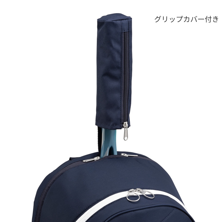 MIZUNO（ミズノ） バックパック STYL01b ラケット1本入れ 25L スポーツ