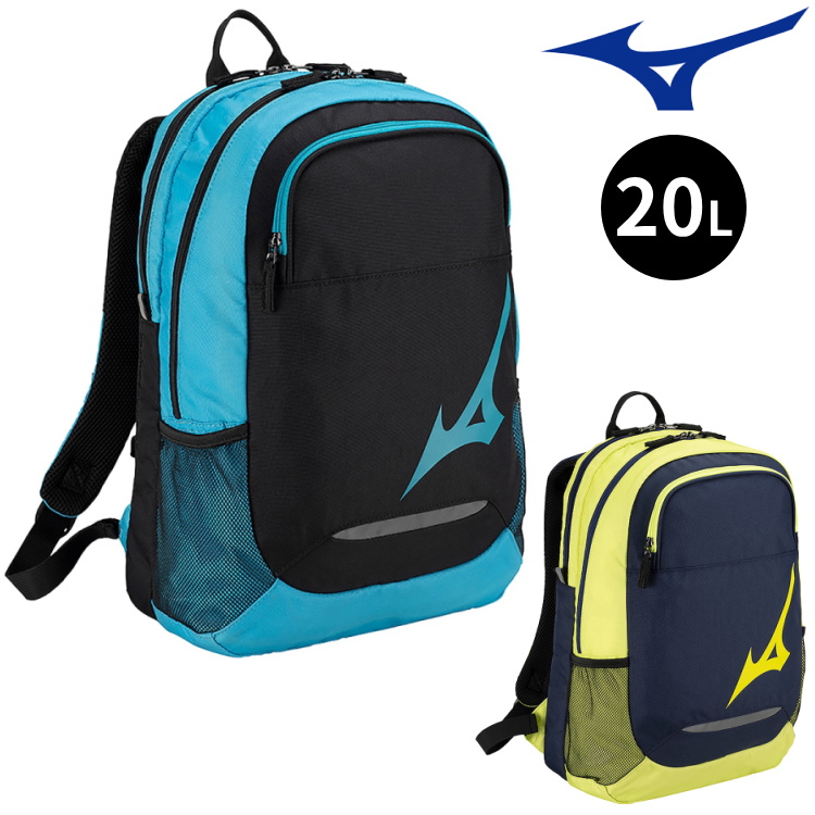 MIZUNO（ミズノ） バックパック ラケット1本入れ 20L スポーツバッグ
