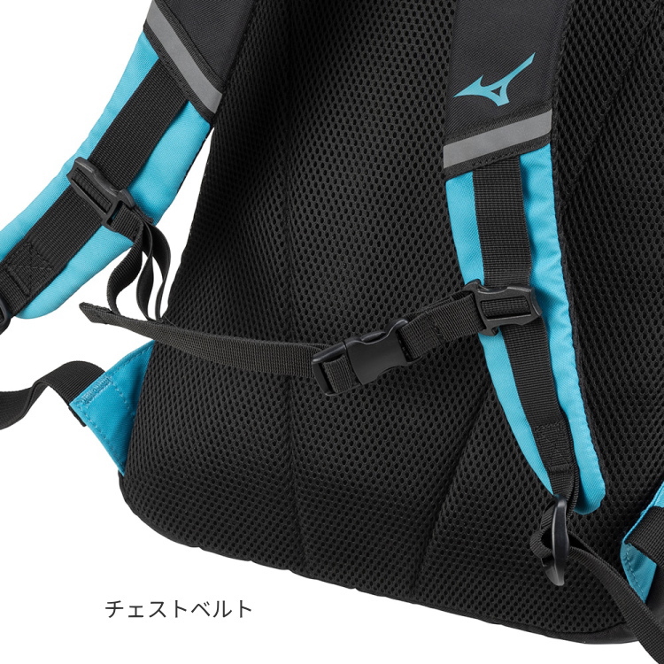 MIZUNO（ミズノ） バックパック ラケット1本入れ 20L スポーツバッグ