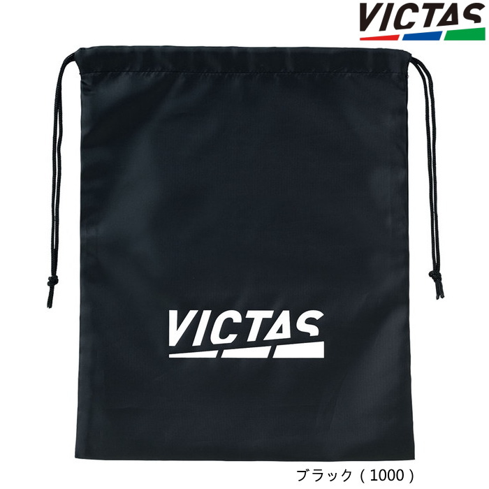 シューズ袋 VICTAS PLAY ヴィクタス プレイ ロゴ マルチ バッグ 682101 卓球