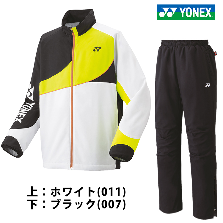 YONEX ヒートカプセル　ウォームアップパンツ テニスパンツ XO ホワイト 楽天市場】ヨネックス(YONEX) ヒートカプセル 裏地付ウィンド