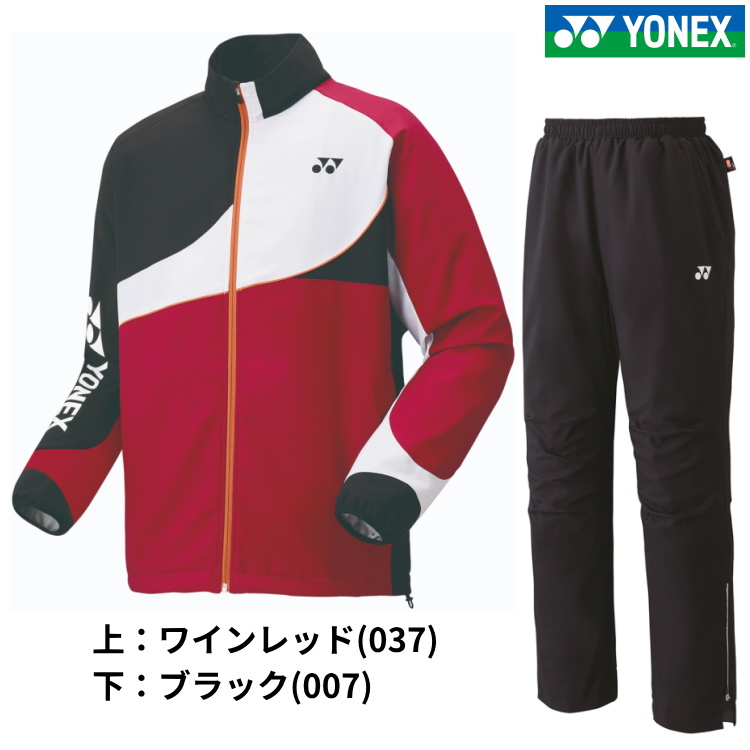 ヨネックスヒートカプセルダブルパンツのおすすめ人気商品一覧 通販