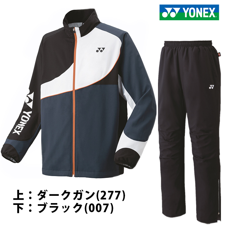YONEX ジャケット ブラック 楽天市場】ボア ジャケット（ブランドヨネックス）（スポーツ