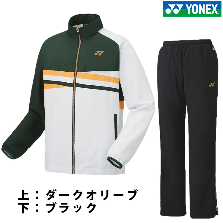 YONEX ダブルヒートカプセル ウォームアップジャケット ブラック/ゴールド YONEX ダブルヒートカプセル ウォームアップジャケット ブラック