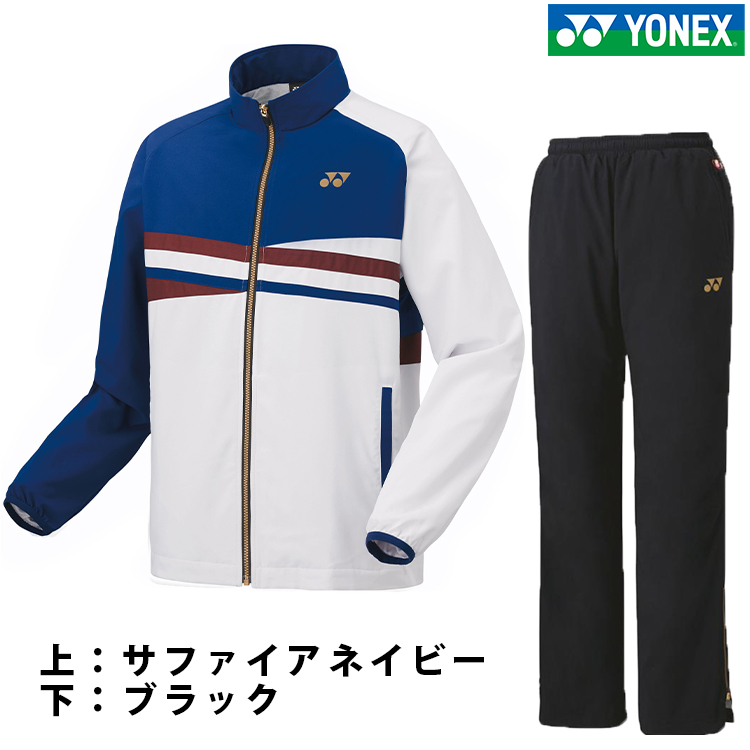 YONEX テニスウェア Tシャツ＆ショートパンツ 上￼下セット XO O