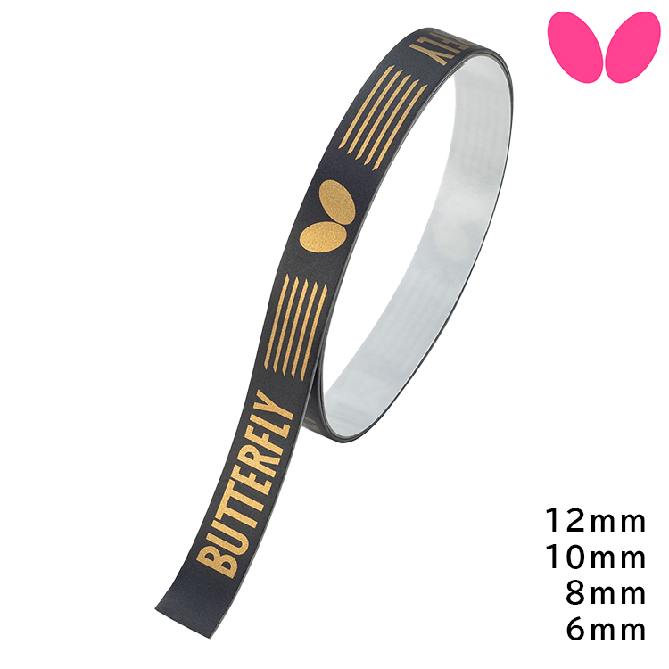 MIZUNO ミズノ エッジセイバー (クッションタイプ) 卓球 サイド