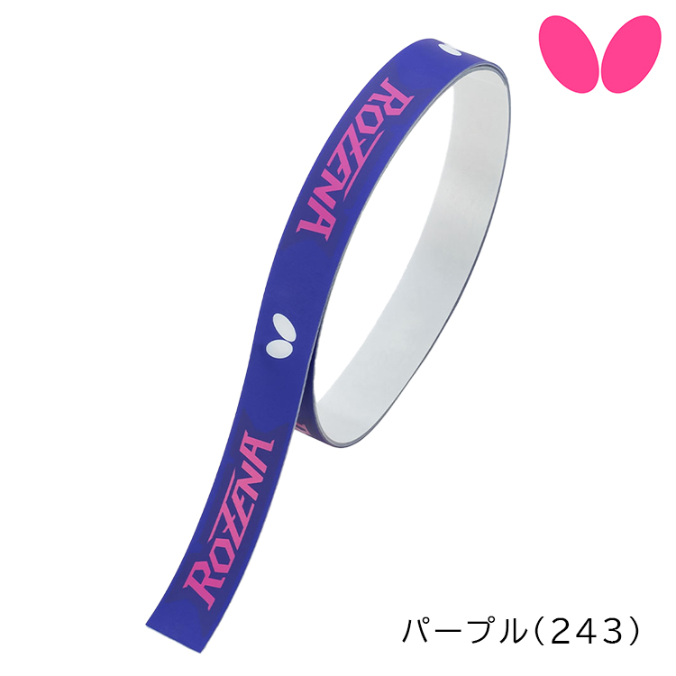 卓球 サイドテープ バタフライの商品一覧 通販 - Yahoo!ショッピング