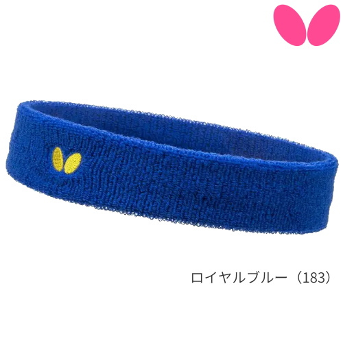 バタフライ（Butterfly） BUTTERFLY AL・ヘッドバンド2 卓球 ヘア