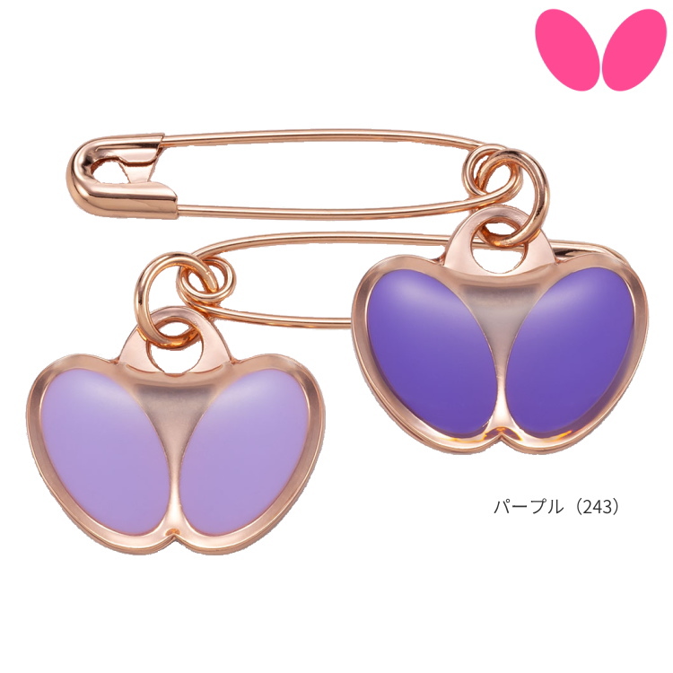バタフライ（Butterfly） 卓球 ゼッケンピン レミドル・安全ピン 2個入
