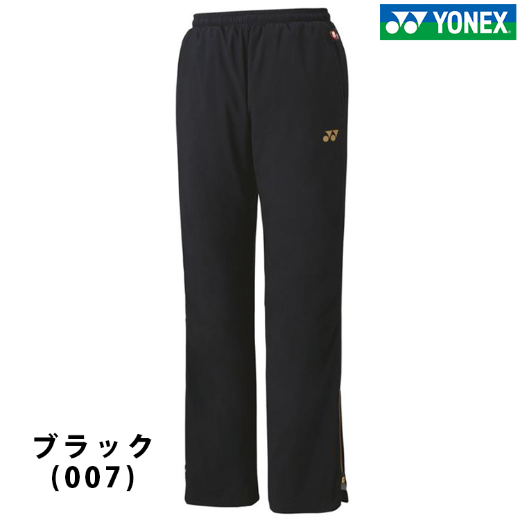 本日最終未使用品ヨネックスヒートカプセルダブルパンツ ヨネックスヒートカプセルダブルパンツのおすすめ人気商品一覧 通販