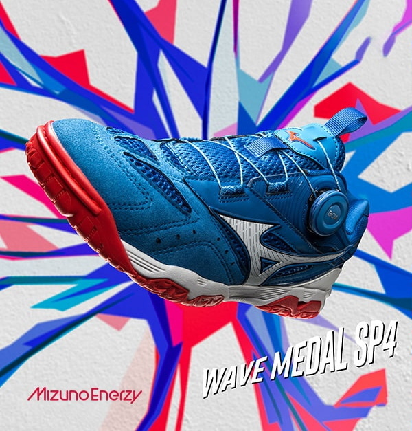卓球シューズ ミズノ MIZUNO ウエーブメダル SP4 2E相当 81GA2112 :MZ