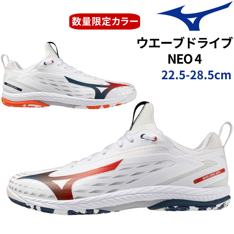 ドライビングフォース 3枚 ウエーブドライブneo4」の人気商品一覧・価格比較 - 価格.com