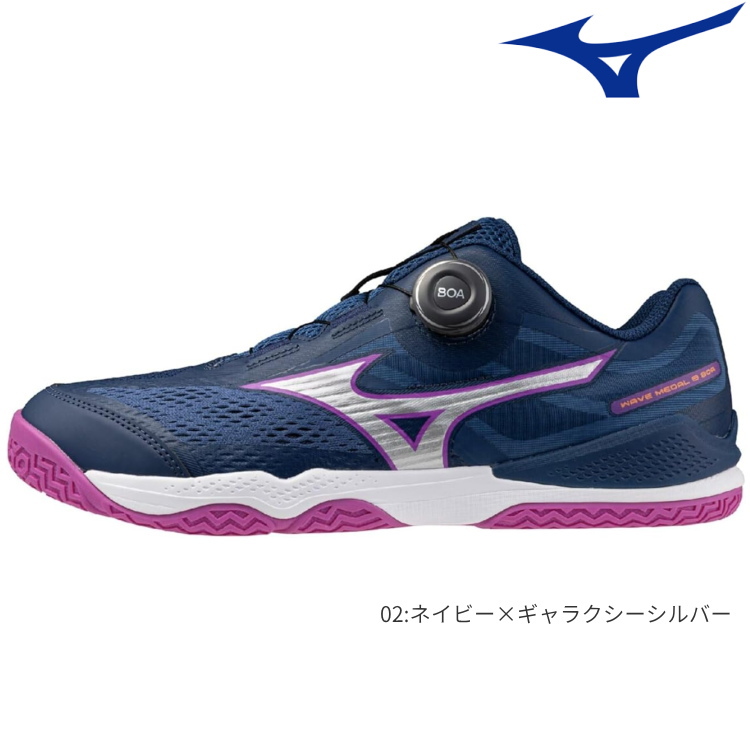 卓球シューズ ミズノ MIZUNO ウエーブメ...の詳細画像2