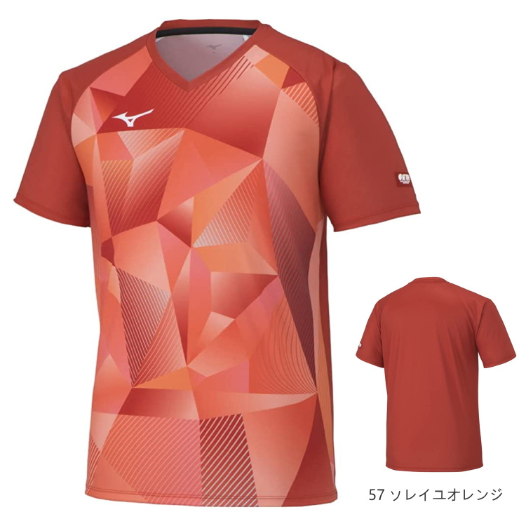 卓球ユニフォーム ミズノ MIZUNO ゲームシャツ 2023年女子日本代表着用モデル メンズ レディース 82JAA001