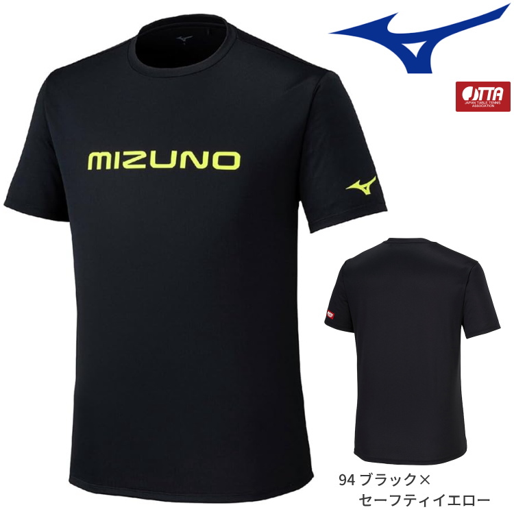 94ブラック×セーフティイエロー