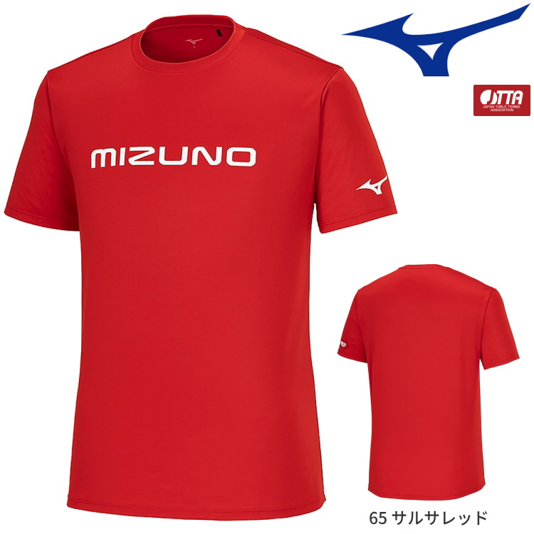 卓球ユニフォーム ミズノ MIZUNO ゲームシャツ ユニセックス メンズ レディース 82JAB1...