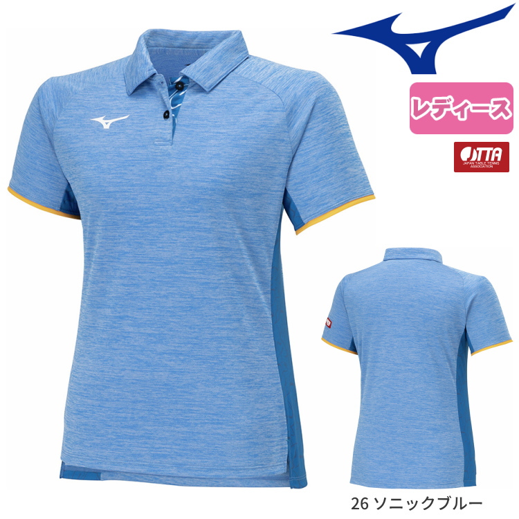卓球ユニフォーム ミズノ MIZUNO ゲームシャツ レディース 82JAB210｜sunward｜03