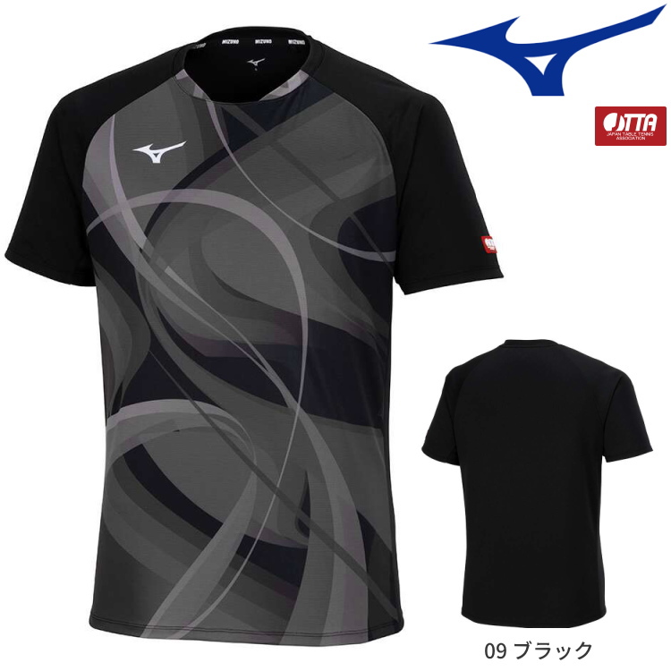 卓球ユニフォーム ミズノ MIZUNO ゲームシャツ ユニセックス メンズ レディース 82JAB501 限定品