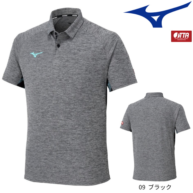 MIZUNO（ミズノ） 卓球ユニフォーム ゲームシャツ ポロ衿 ユニセックス
