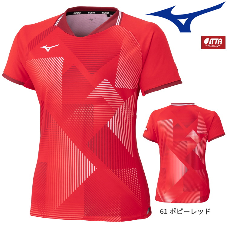 MIZUNO（ミズノ） 卓球ユニフォーム ゲームシャツ レディース 82JAC200