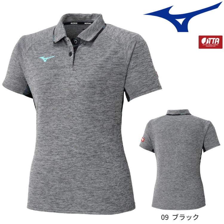 MIZUNO（ミズノ） 卓球ユニフォーム ゲームシャツ レディース ポロ衿