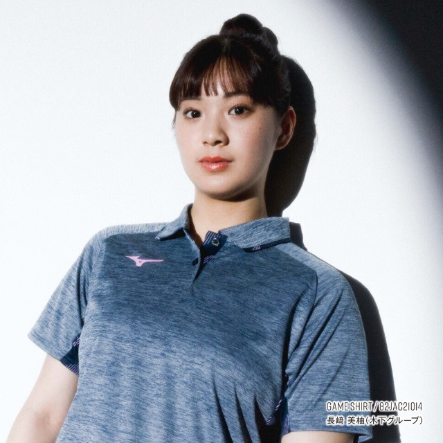 MIZUNO（ミズノ） 卓球ユニフォーム ゲームシャツ レディース ポロ衿