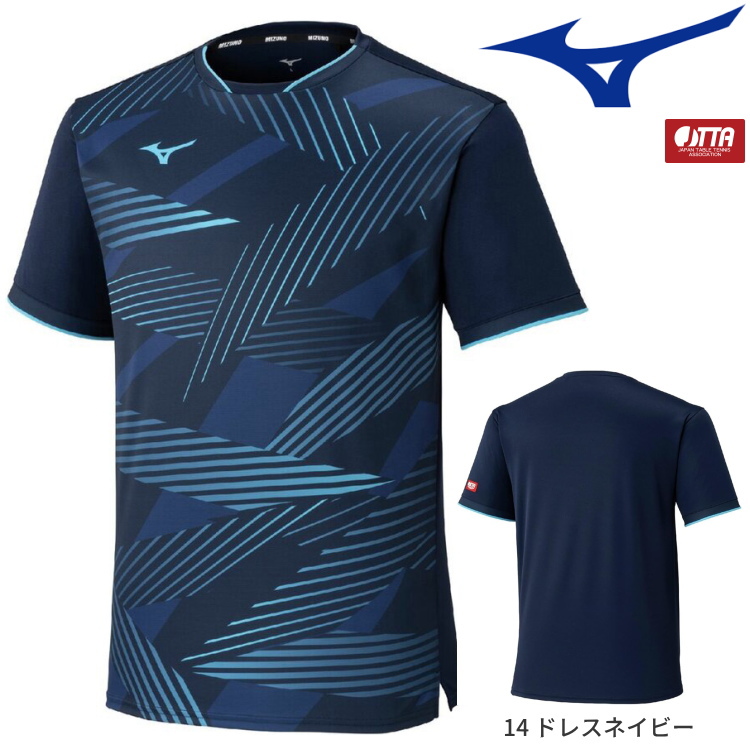 Mizuno JAPAN 16 ユニフォーム L ネイビー MIZUNO（ミズノ） 卓球ユニフォーム ゲームシャツ ユニセックス メンズ