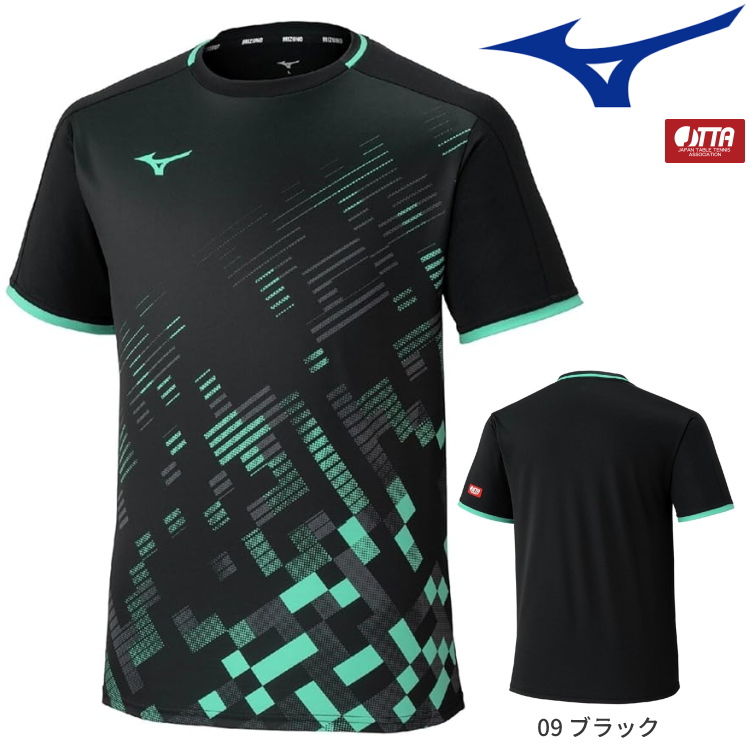 MIZUNO（ミズノ） 卓球ユニフォーム ゲームシャツ ユニセックス メンズ
