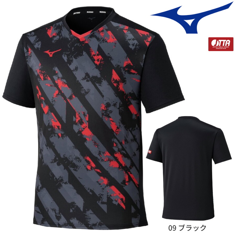 MIZUNO（ミズノ） 卓球ユニフォーム ゲームシャツ ユニセックス メンズ