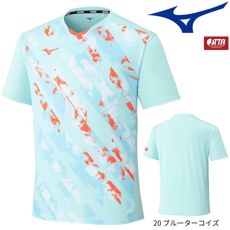 MIZUNO（ミズノ） 卓球ユニフォーム ゲームシャツ ユニセックス メンズ