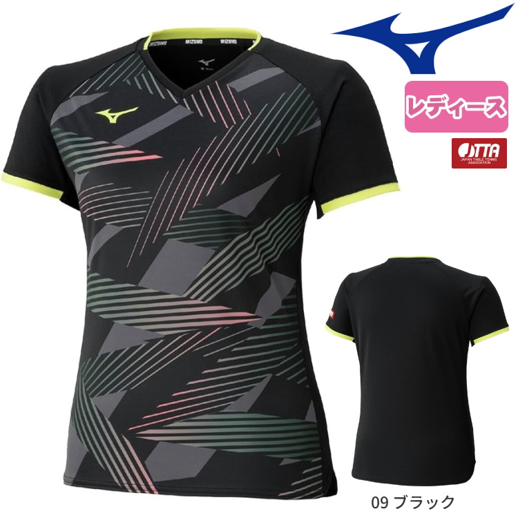 09ブラック