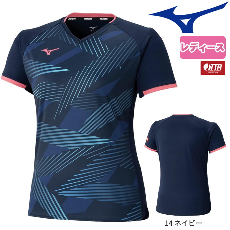 14ネイビー