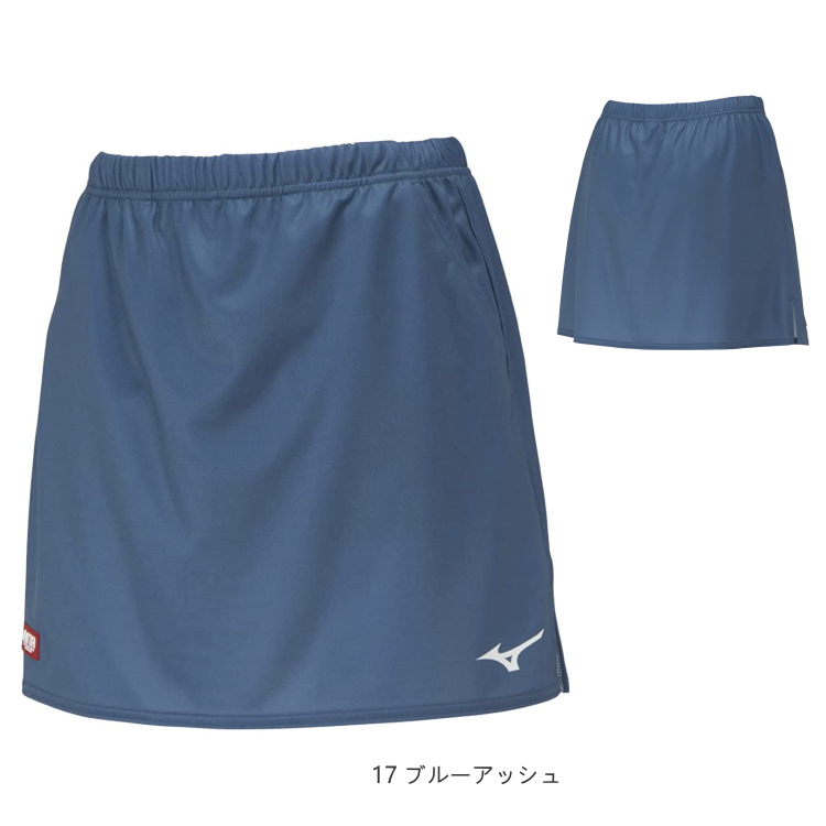卓球 ユニフォーム ミズノ ゲームスカート 2023年女子日本代表着用モデル レディース 82JBA...