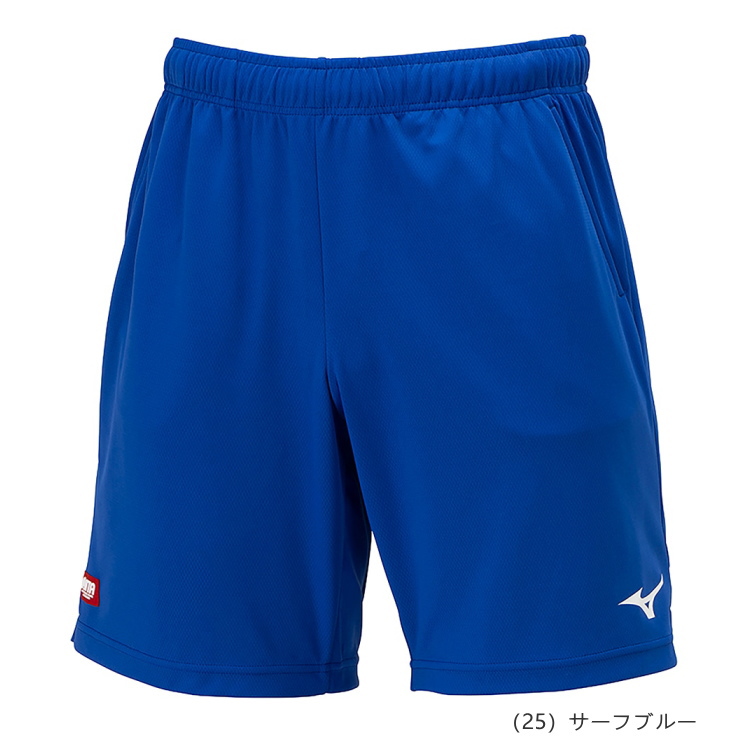 25サーフブルー